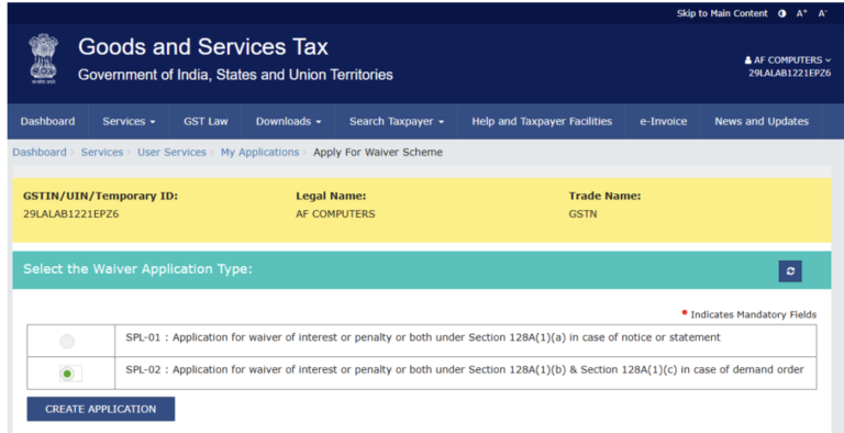 GST Portal made Live New form SPL 02:  Advisory for Waiver Scheme Under Section 128A